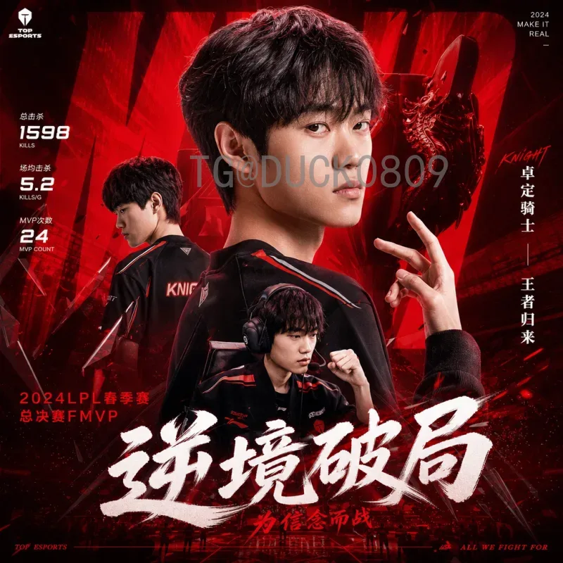 实时2026年世界杯小组赛门票怎么买：完整购票指南与技巧