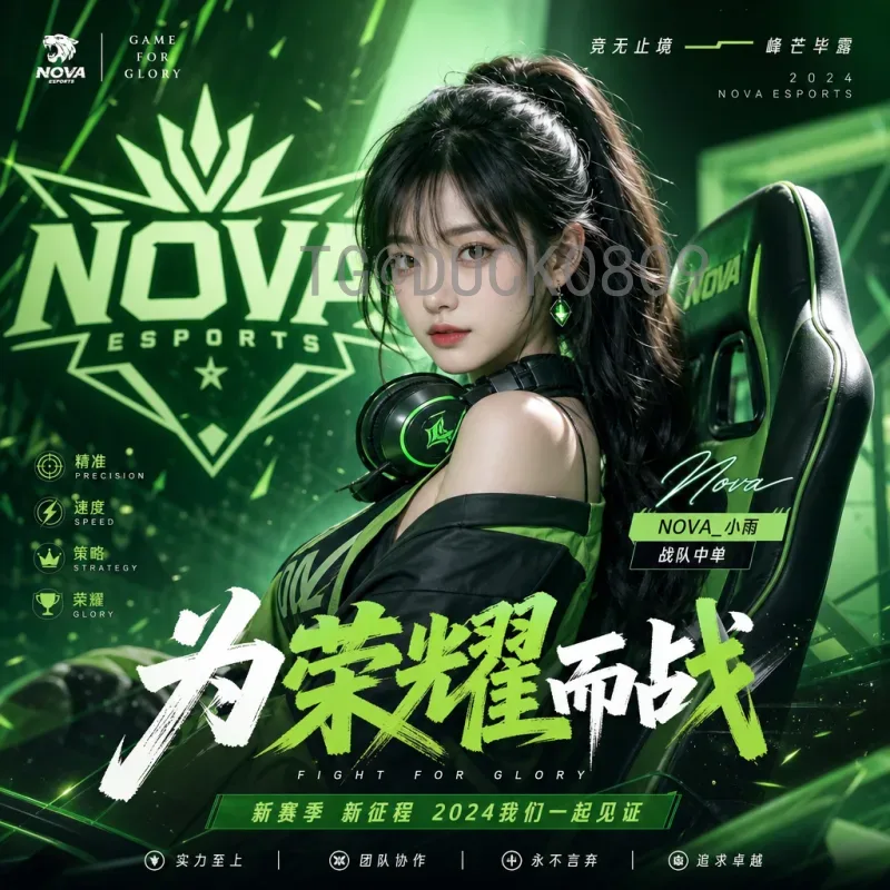 美国队强势晋级32强，世界杯征程再启航